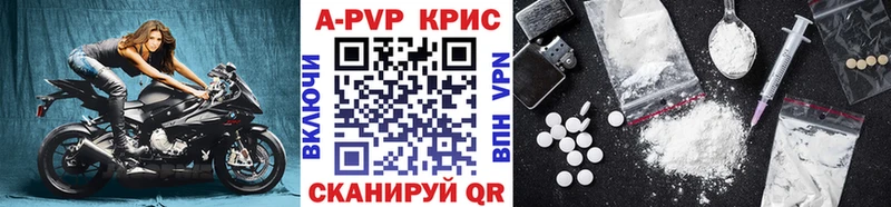Купить наркотики сайты Заинск СОЛЬ  Каннабис  Мефедрон  Гашиш  Псилоцибиновые грибы  Cocaine 