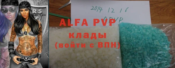 jwh Алзамай