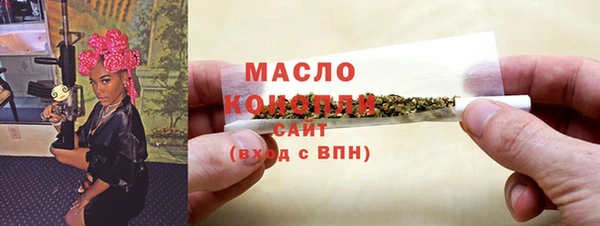 jwh Алексин