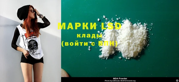jwh Алексин