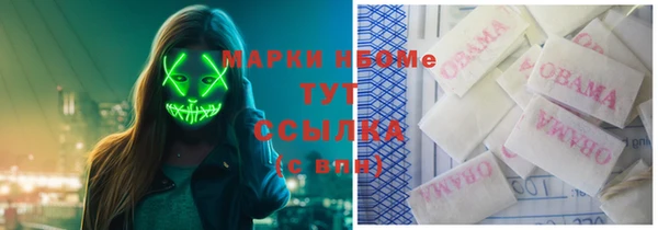 jwh Алексин