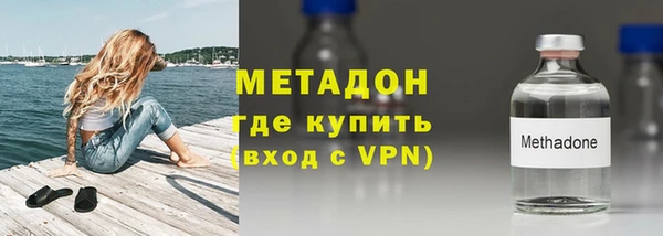 jwh Алзамай