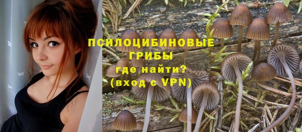 меф VHQ Сосновоборск