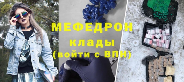 jwh Алексин