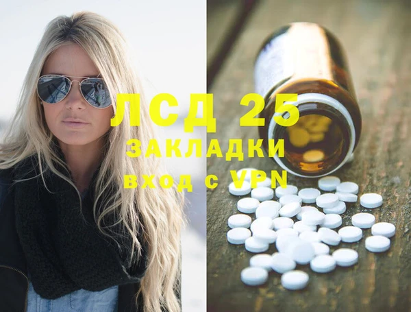 jwh Алексин