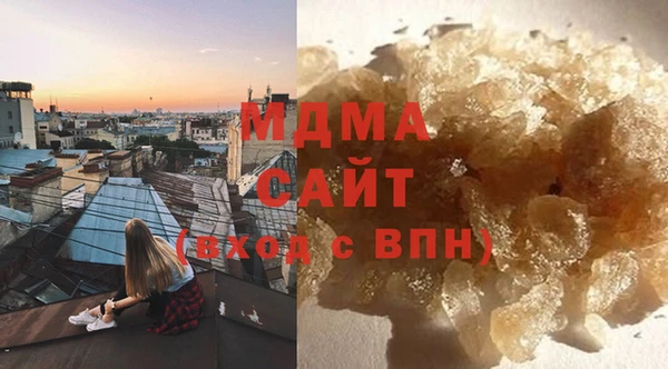 PSILOCYBIN Алексеевка