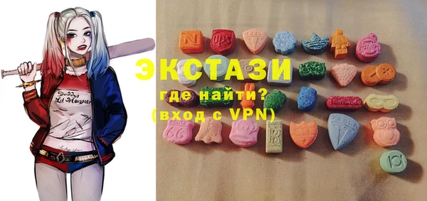 jwh Алексин