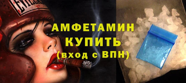 jwh Алзамай