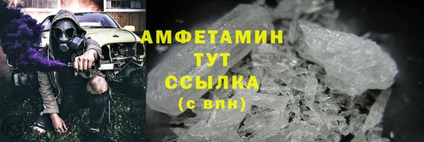 jwh Алзамай