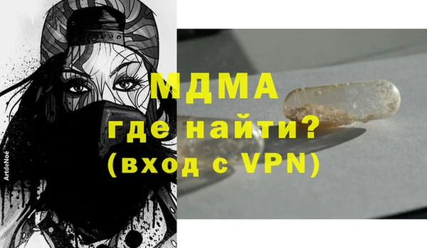 PSILOCYBIN Алексеевка