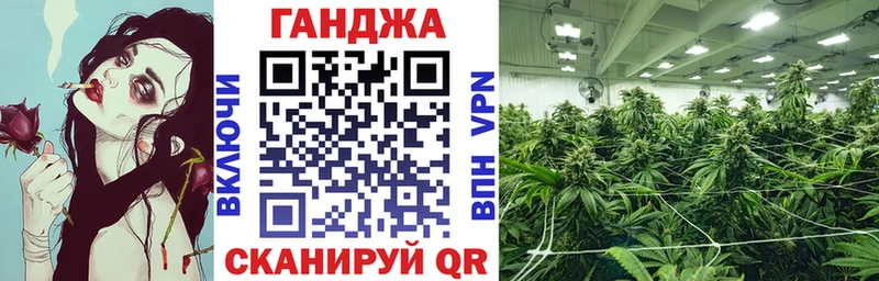 нарко площадка официальный сайт  Заинск  Канабис THC 21% 